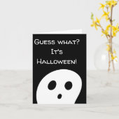 何だと思う？ハロウィンだ！ブーカード カード (黄色い花)