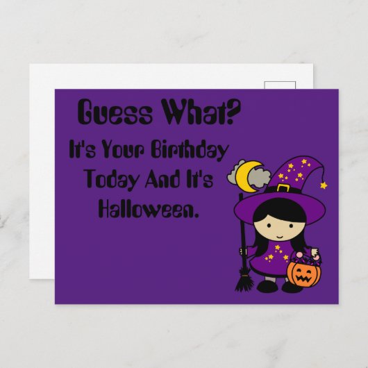 何だと思う?今日はあなたの誕生日だ ポストカード (正面/裏面)