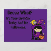 何だと思う？今日はあなたの誕生日だ ポストカード (正面)