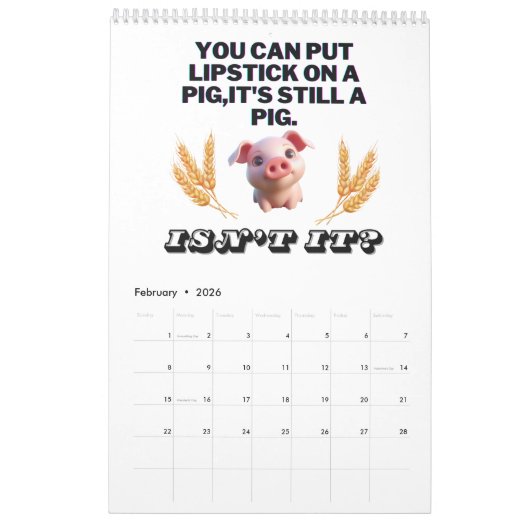 「何だ?! カレンダー (2月 2026)