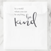 何でもできる世界で優しくすること スクエアシール (バッグ)