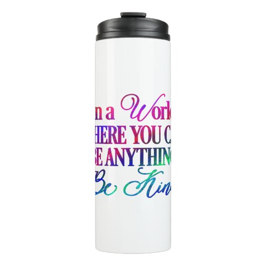 何でもできる世界で…親切である タンブラー (正面)