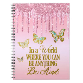 何でもできる世界で…親切ではない ノートブック