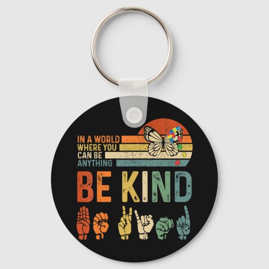 何でもできる世界で。4月2日 キーホルダー (正面)