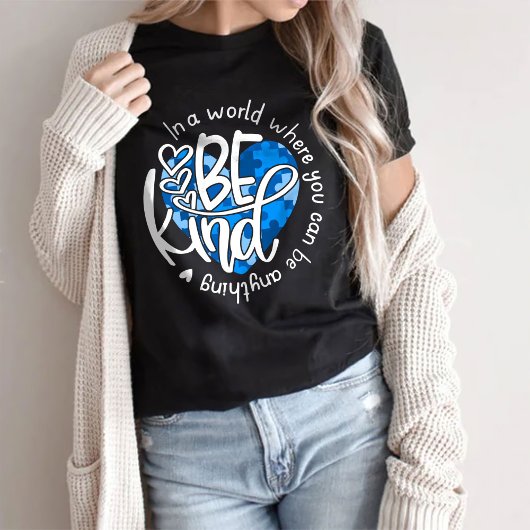 何でもできる場所 Tシャツ