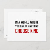 何でもできる場所Choose優しい引用文 ポストカード (正面/裏面)