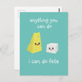 何でもできる ポストカード (正面/裏面)