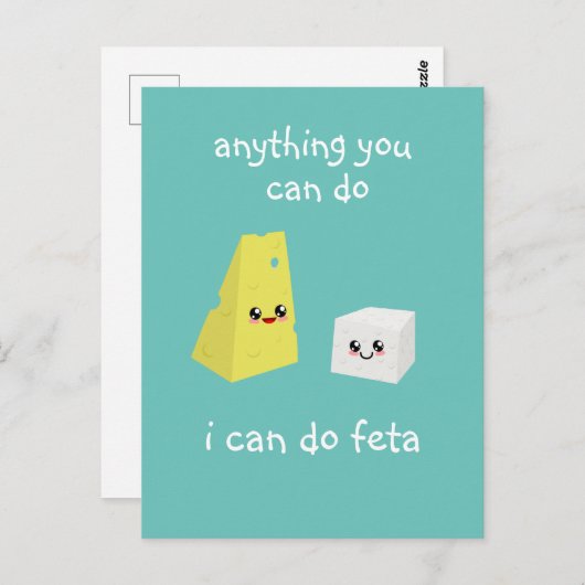 何でもできる ポストカード (正面/裏面)