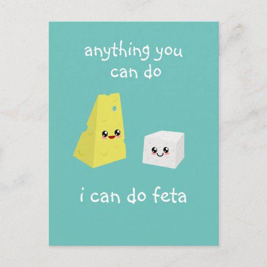 何でもできる ポストカード (正面)