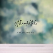 何でもアルハムドゥッラー アクリルサイン (ニュートラル)