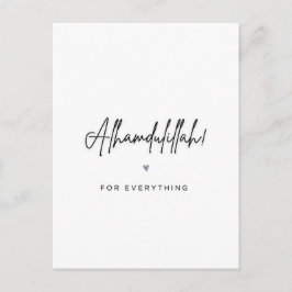 何でもアルハムドゥッラー ポストカード