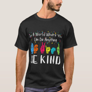 何でも優しいシャツになれる世界で Tシャツ