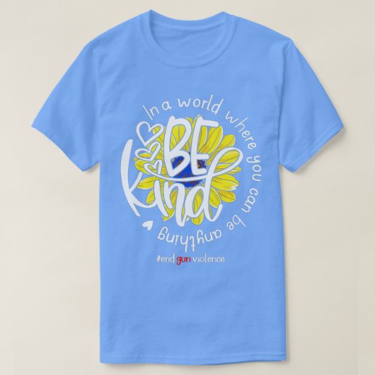 何でも優しい世界でインスピレーション Tシャツ (デザイン正面)