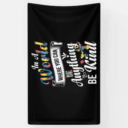 何でも優しい世界で 横断幕 (縦)