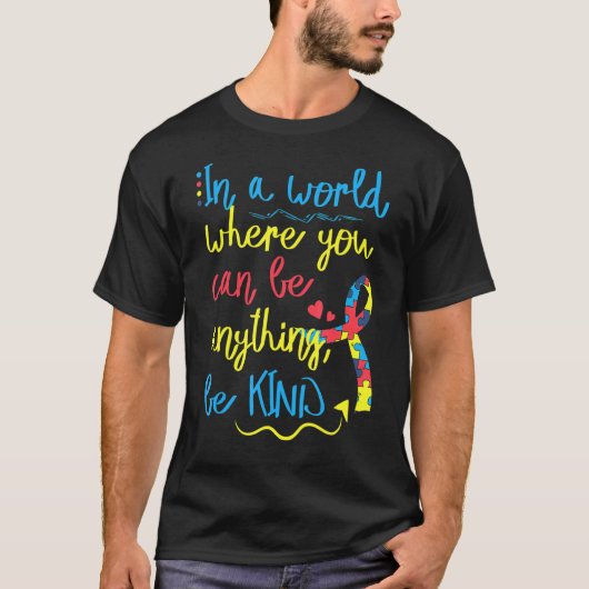 何でも優しい自炎になれる世界で Tシャツ (正面)
