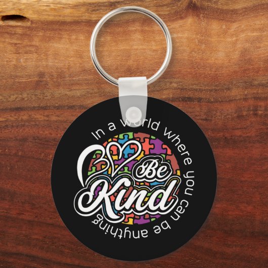 何でも優しくできる世界で。表示 キーホルダー (正面)