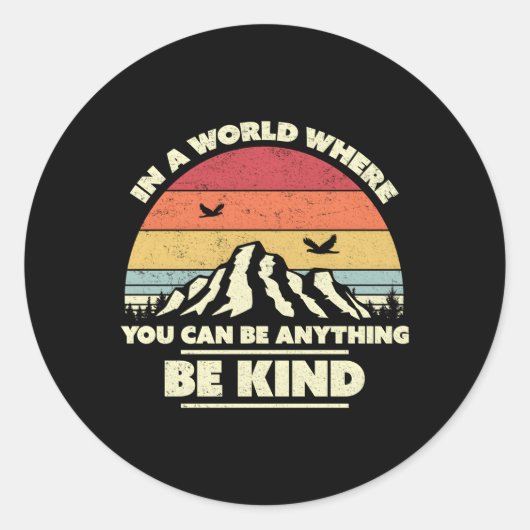 何でも気になれる世界で優しい ラウンドシール (正面)