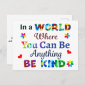 何でも親切にできる世の中で ポストカード (正面/裏面)