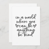 何でも親切にできる世界で 招待状 (正面/裏面)