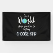 何でも親切にできる世界で 横断幕 (横)