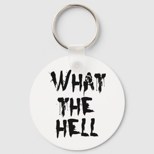 何という事だ キーホルダー (正面)