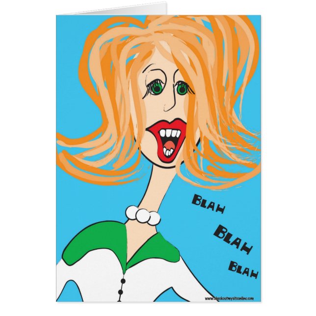 何とかかんとか (正面)