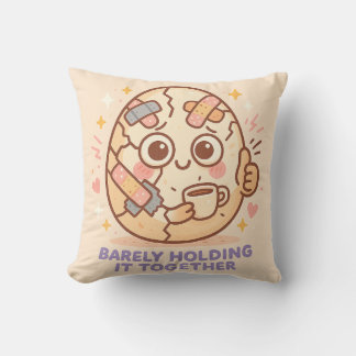 何とか持ちこたえてる クッション