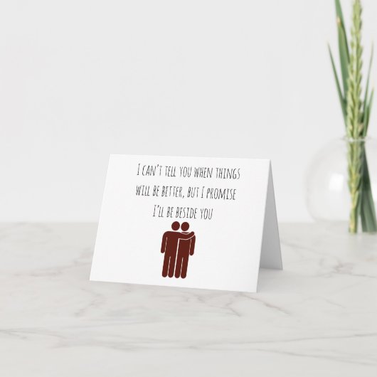 何と言えばいいか分からない時に使うカード カード (正面)