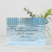 何にでも時節慰霊祭がある プログラム (スタンド正面)