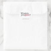 何のギーク? ラウンドシール (バッグ)