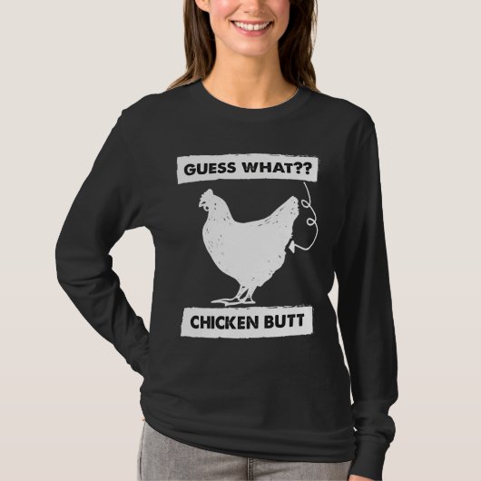 何のチキンお尻ホワイトを当てる Tシャツ (正面)