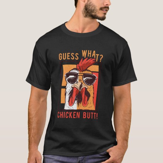 何のチキンお尻!ダジおもしろいブリンフレンズ Tシャツ (正面)