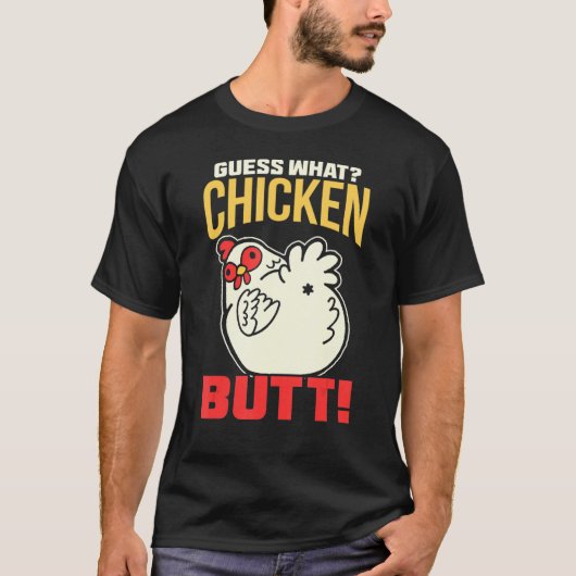 何のチキンお尻!チキン Tシャツ (正面)