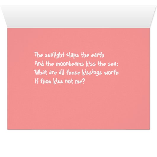 何の価値があるのもしか。キスではない (内部横(下))