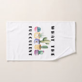 何の機能 バスタオルセット (ハンドタオル)