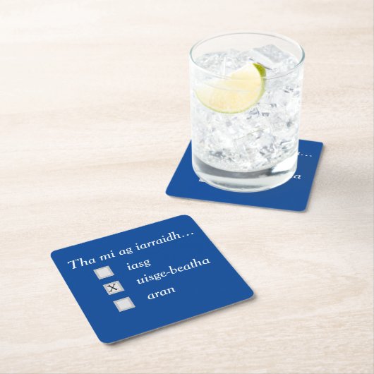 何の用だ?ウィスキー!コースター スクエアペーパーコースター (インサイチュ)