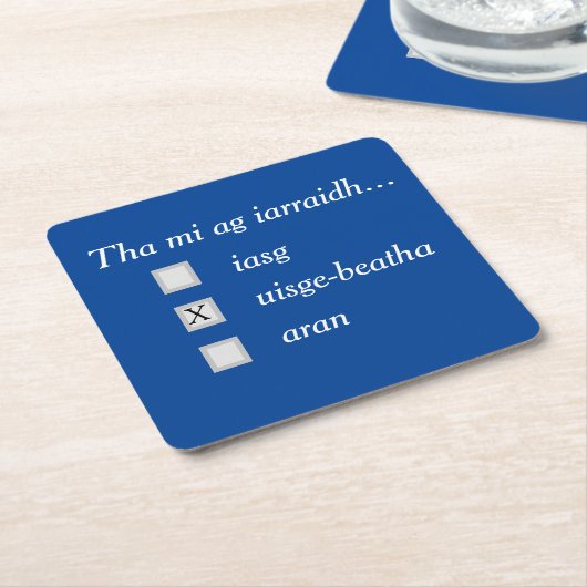 何の用だ?ウィスキー!コースター スクエアペーパーコースター (アングル)