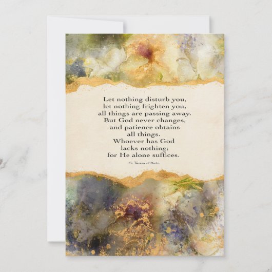 何の邪魔も致さない (正面)