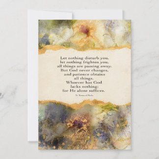 何の邪魔も致さない