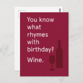 何の韻を踏んだか誕生日は?ワイン ポストカード (正面/裏面)