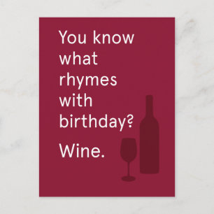 何の韻を踏んだか誕生日は？ワイン ポストカード