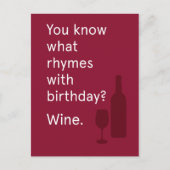 何の韻を踏んだか誕生日は？ワイン ポストカード (正面)