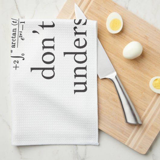 何の… ? キッチンタオル (四つ折り)