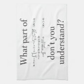 何の… ? キッチンタオル (縦)