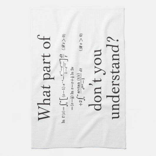 何の… ? キッチンタオル (縦)