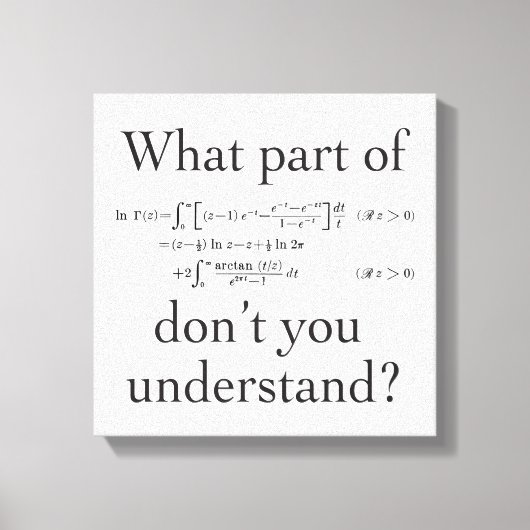 何の… キャンバスプリント (正面)
