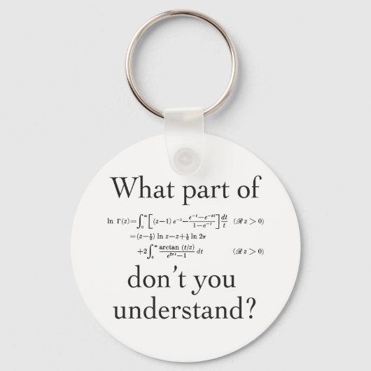 何の… キーホルダー (正面)