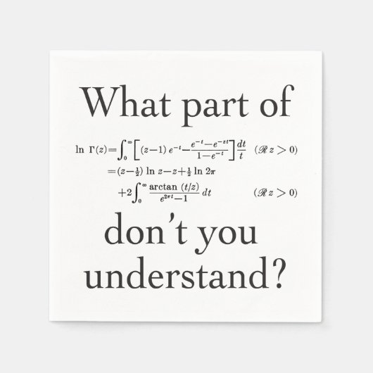 何の… スタンダードカクテルナプキン (正面)