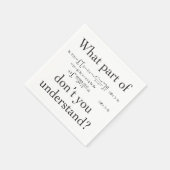 何の… スタンダードカクテルナプキン (角)