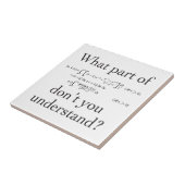 何の… ? タイル (側面)